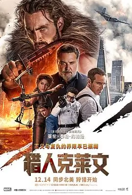 无声告白 剧情电影推荐